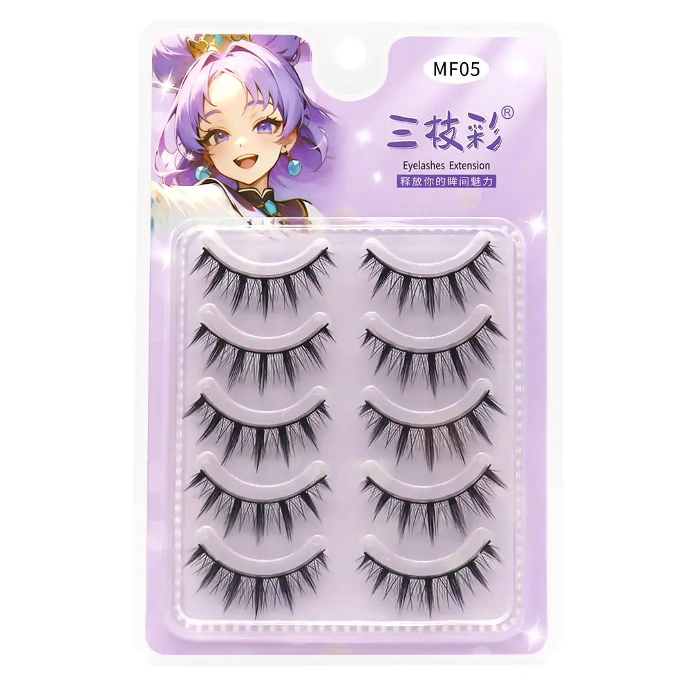 False Eyelashes for Daily Wear Double Style - Image 7