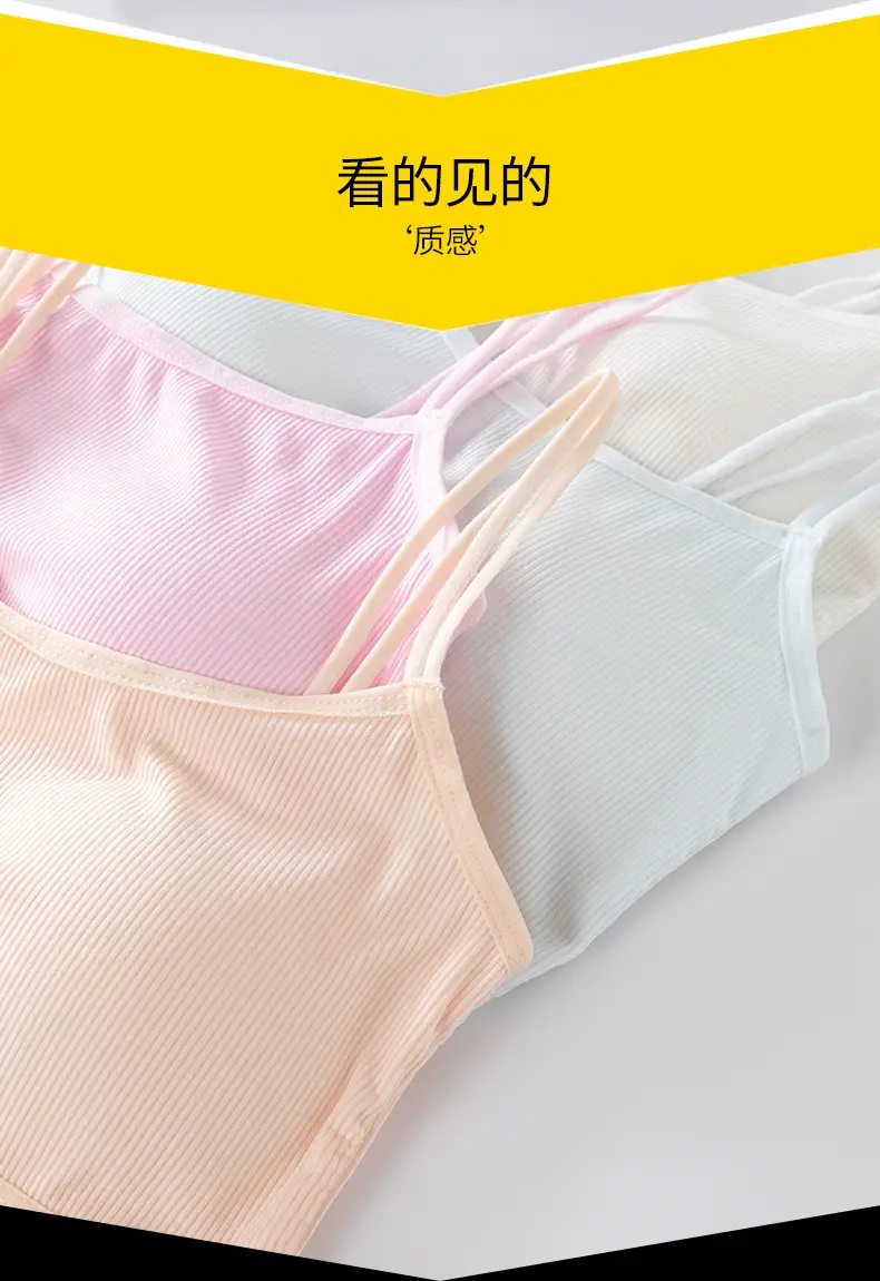 Girls' Tube Top Pure Cotton Double-Layer Middle and Large Children's Bra Junior High School Girls Vest Sling Underwear Developmental Children's Underwear — feature 10