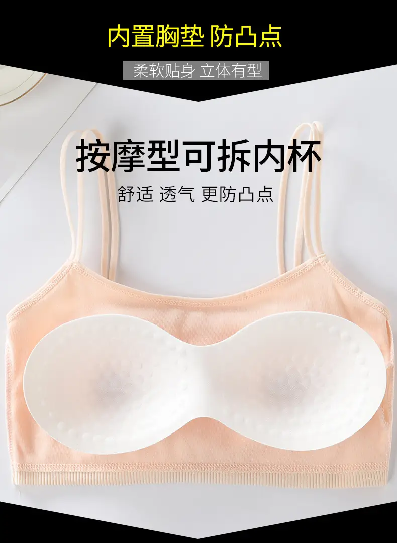 Girls' Tube Top Pure Cotton Double-Layer Middle and Large Children's Bra Junior High School Girls Vest Sling Underwear Developmental Children's Underwear — feature 13