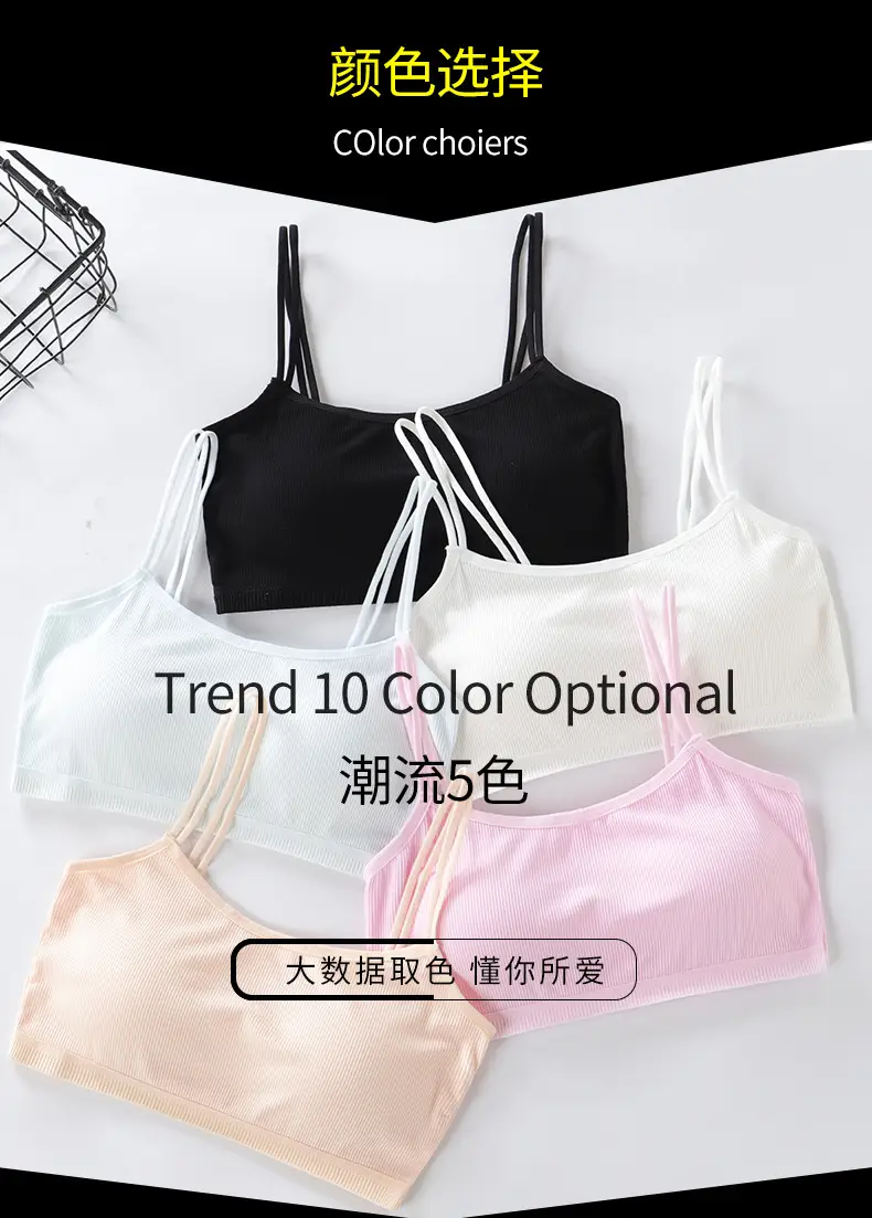 Girls' Tube Top Pure Cotton Double-Layer Middle and Large Children's Bra Junior High School Girls Vest Sling Underwear Developmental Children's Underwear — feature 14
