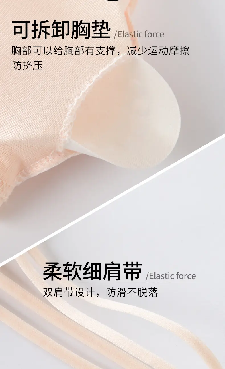 Girls' Tube Top Pure Cotton Double-Layer Middle and Large Children's Bra Junior High School Girls Vest Sling Underwear Developmental Children's Underwear — feature 18
