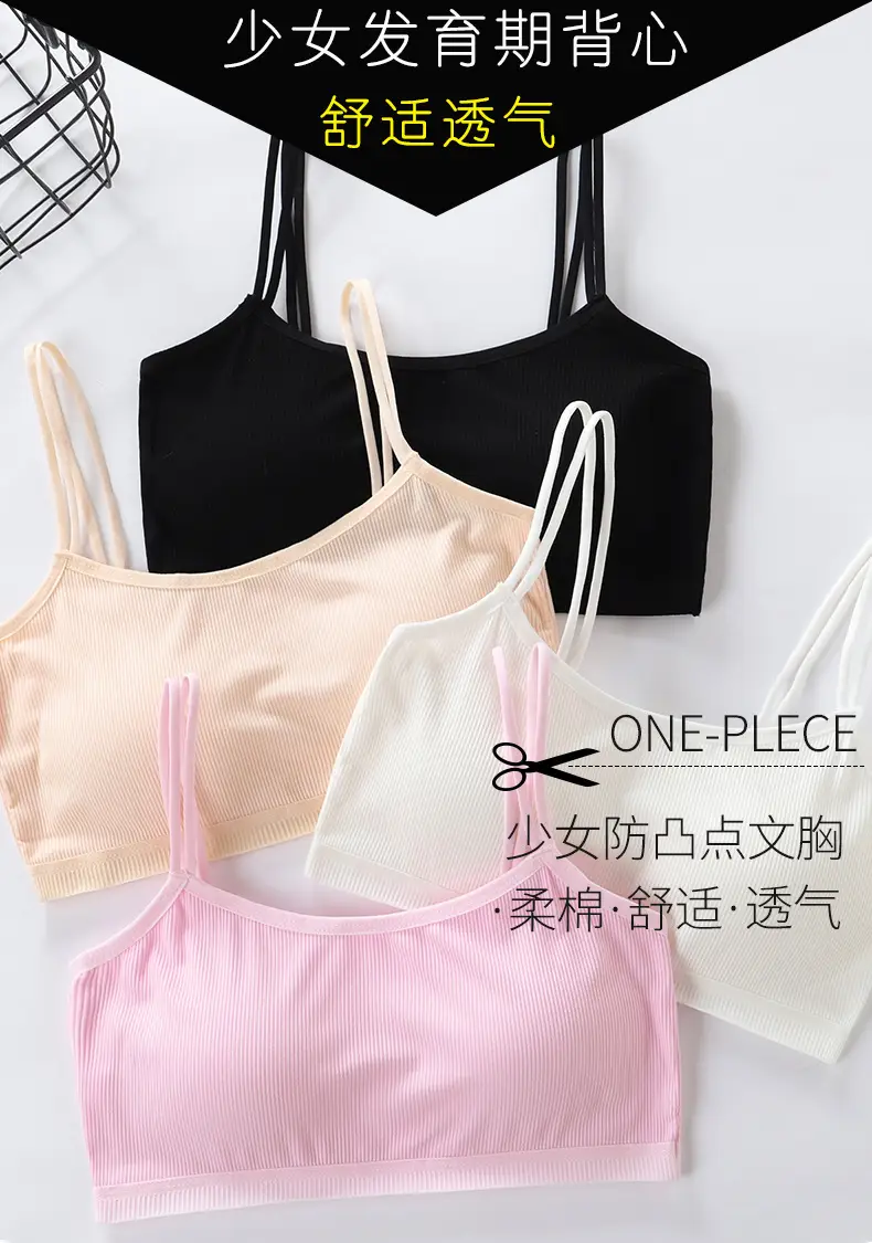 Girls' Tube Top Pure Cotton Double-Layer Middle and Large Children's Bra Junior High School Girls Vest Sling Underwear Developmental Children's Underwear — feature 9