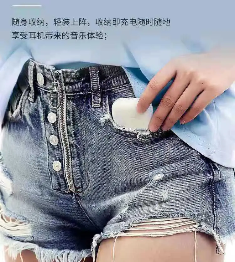 跨境爆款