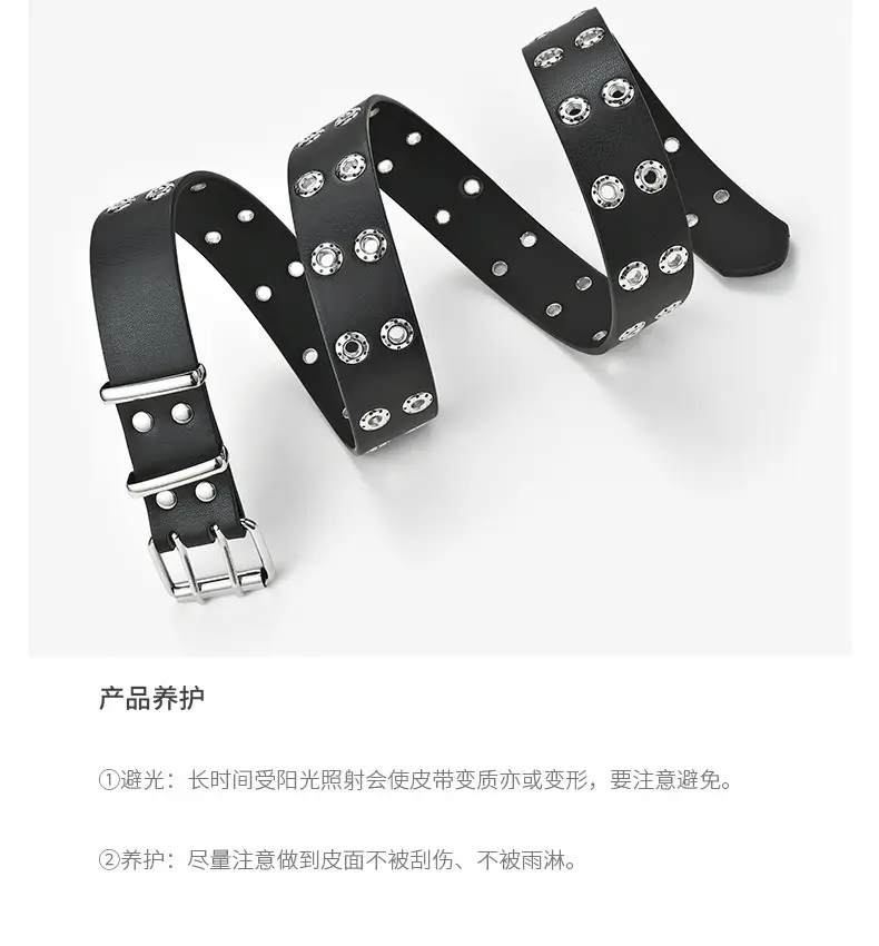 Silver PU Belt with Diamond Buckle for Women — feature 37