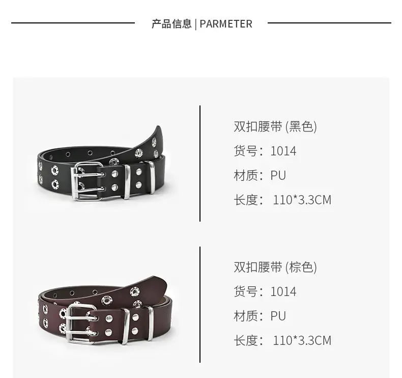 Silver PU Belt with Diamond Buckle for Women — feature 38