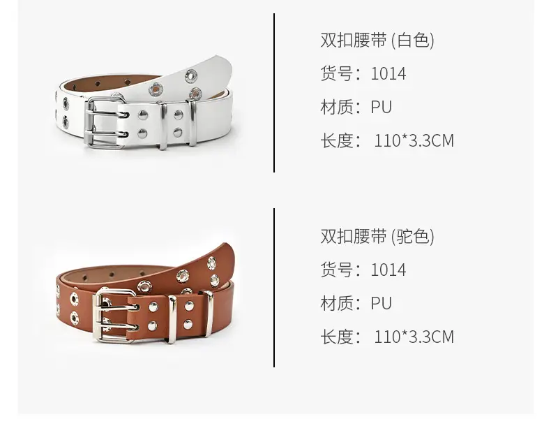 Silver PU Belt with Diamond Buckle for Women — feature 39