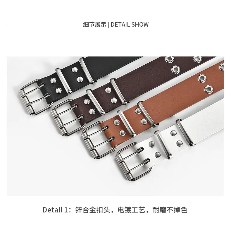 Silver PU Belt with Diamond Buckle for Women — feature 44