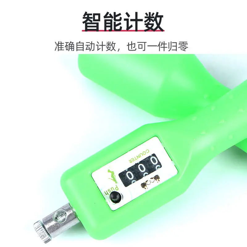 Adjustable Counting Skipping Rope for Kids Sports Training - Image 9