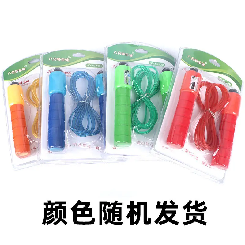 Adjustable Counting Skipping Rope for Kids Sports Training - Image 3