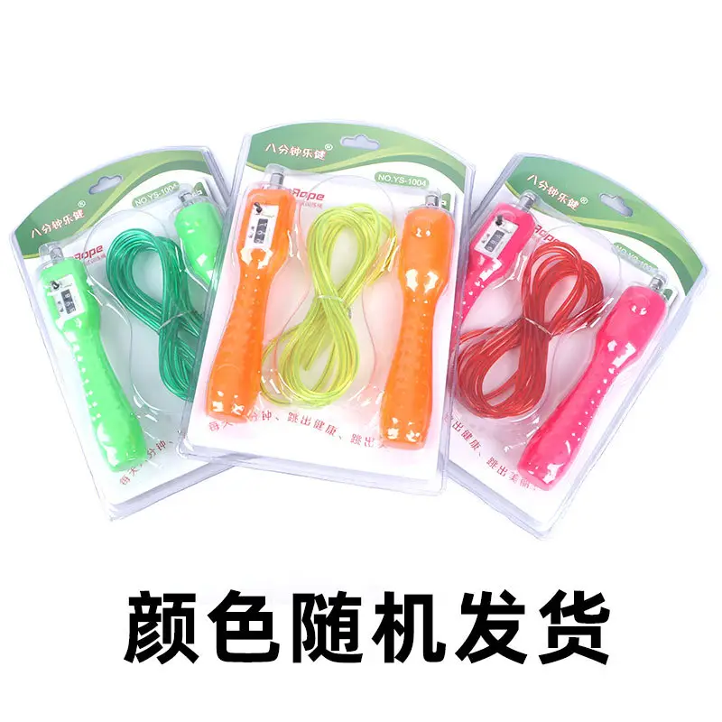 Adjustable Counting Skipping Rope for Kids Sports Training - Image 4