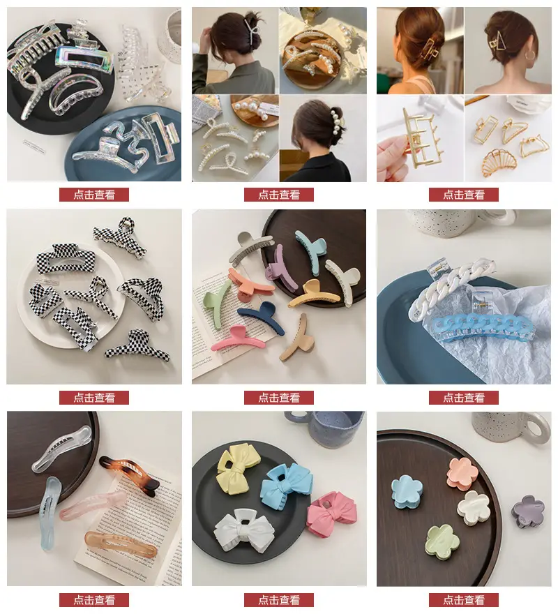 Frosted Hair Clip for Women Large Shark Clip — feature 13