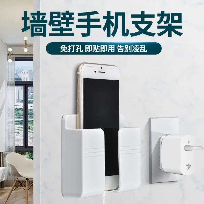 Wall-Mounted Phone Stand Gray No Drill - Image 29