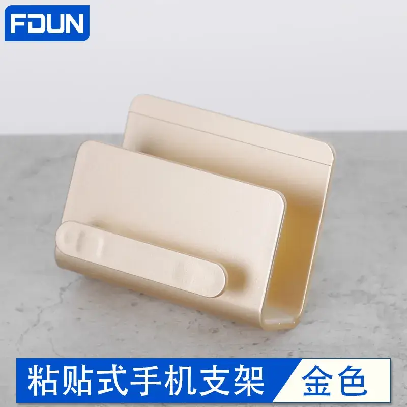Wall-Mounted Phone Stand Gray No Drill - Image 10