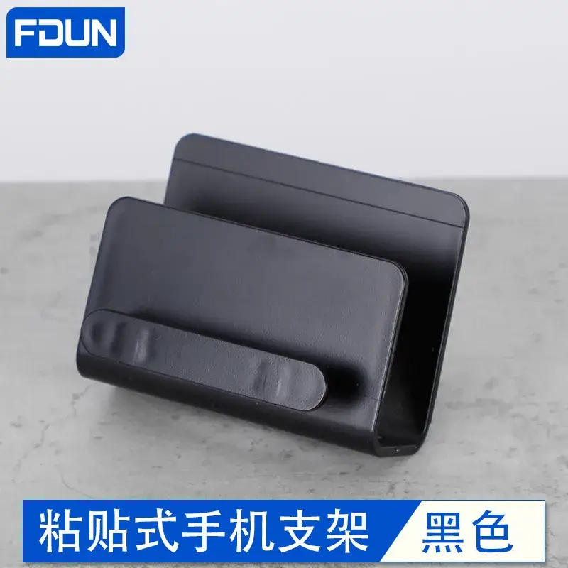 Wall-Mounted Phone Stand Gray No Drill - Image 11
