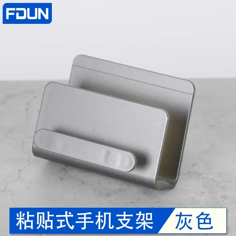 Wall-Mounted Phone Stand Gray No Drill - Image 12
