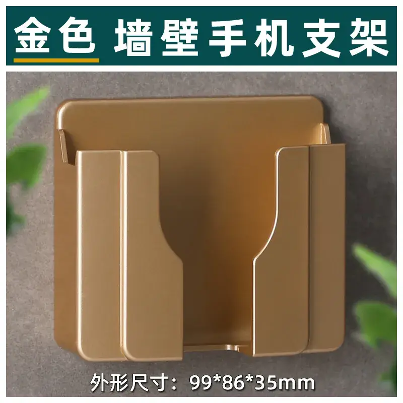 Wall-Mounted Phone Stand Gray No Drill - Image 15