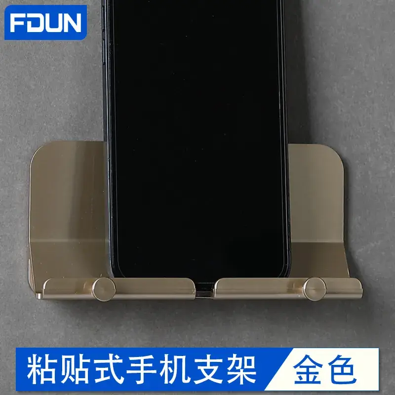 Wall-Mounted Phone Stand Gray No Drill - Image 22
