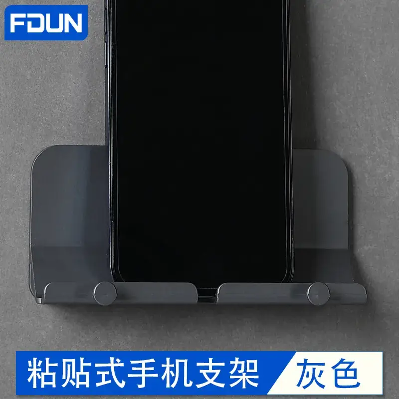 Wall-Mounted Phone Stand Gray No Drill - Image 23