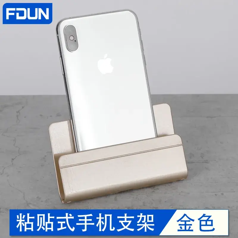 Wall-Mounted Phone Stand Gray No Drill - Image 6