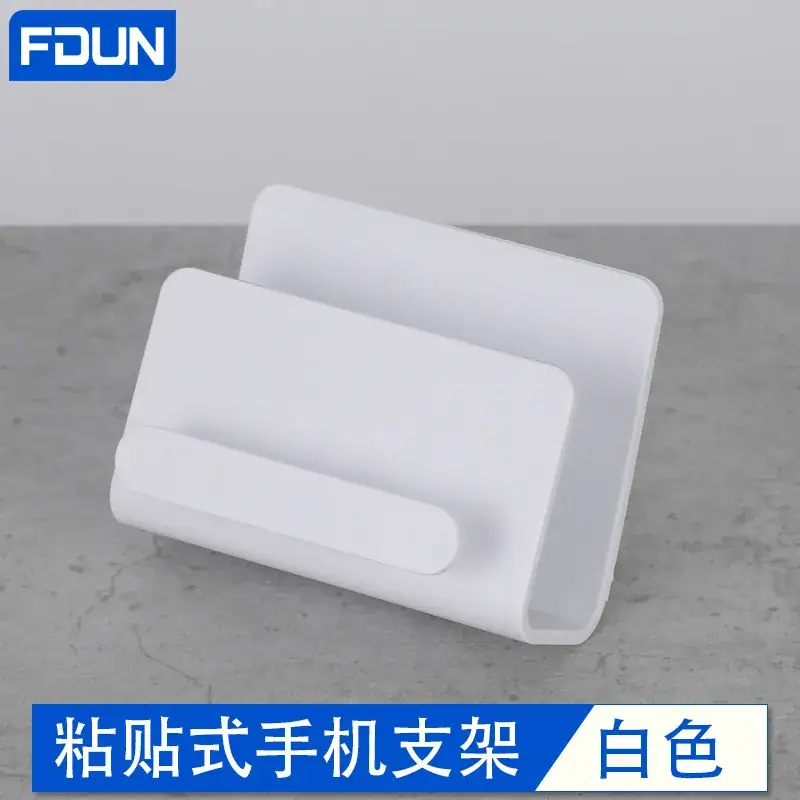 Wall-Mounted Phone Stand Gray No Drill - Image 9