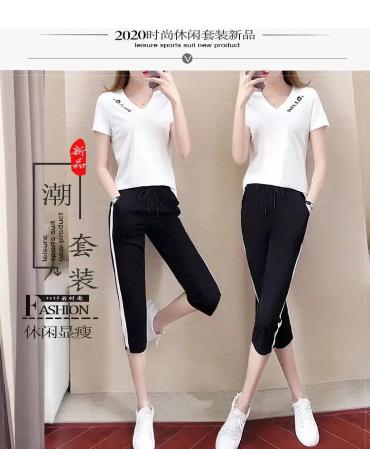 Women Casual Sportswear Two-Piece White Black Set — feature 15
