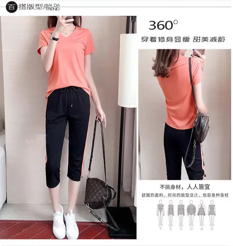 Women Casual Sportswear Two-Piece White Black Set — feature 4