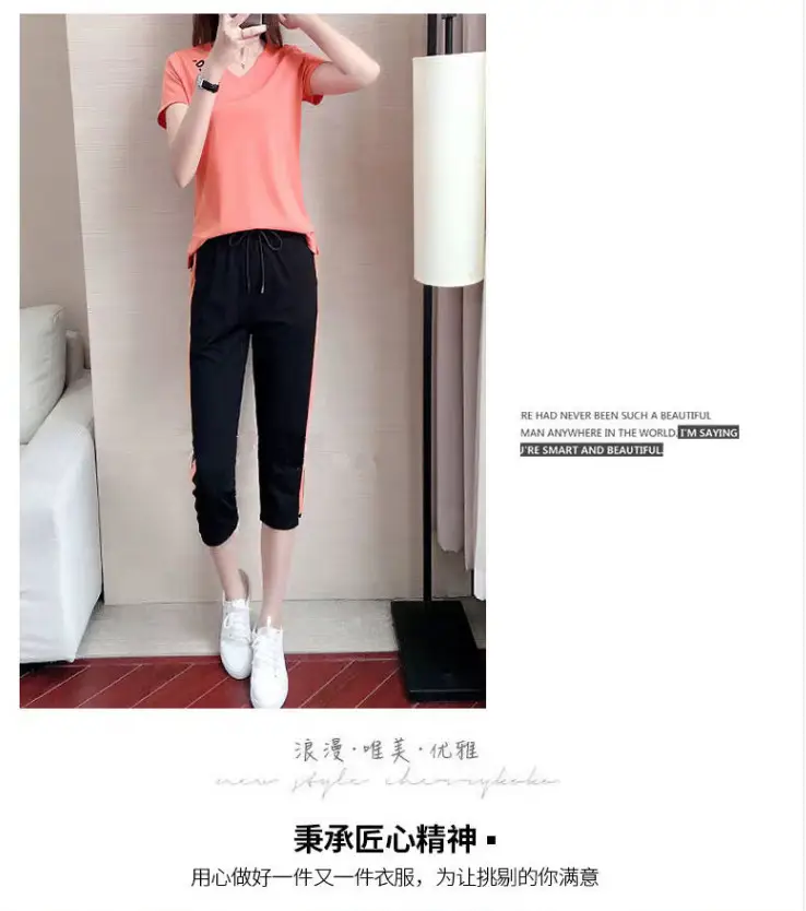 Women Casual Sportswear Two-Piece White Black Set — feature 5