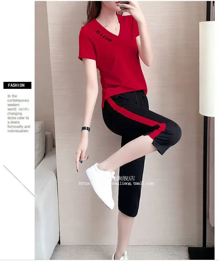 Women Casual Sportswear Two-Piece White Black Set — feature 8