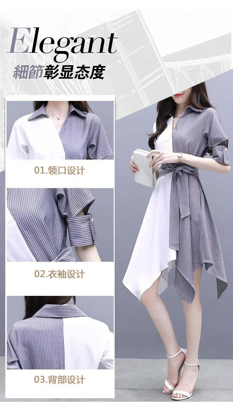 Women Grey Slimming Mid-Length Dress with Irregular Patchwork — feature 2