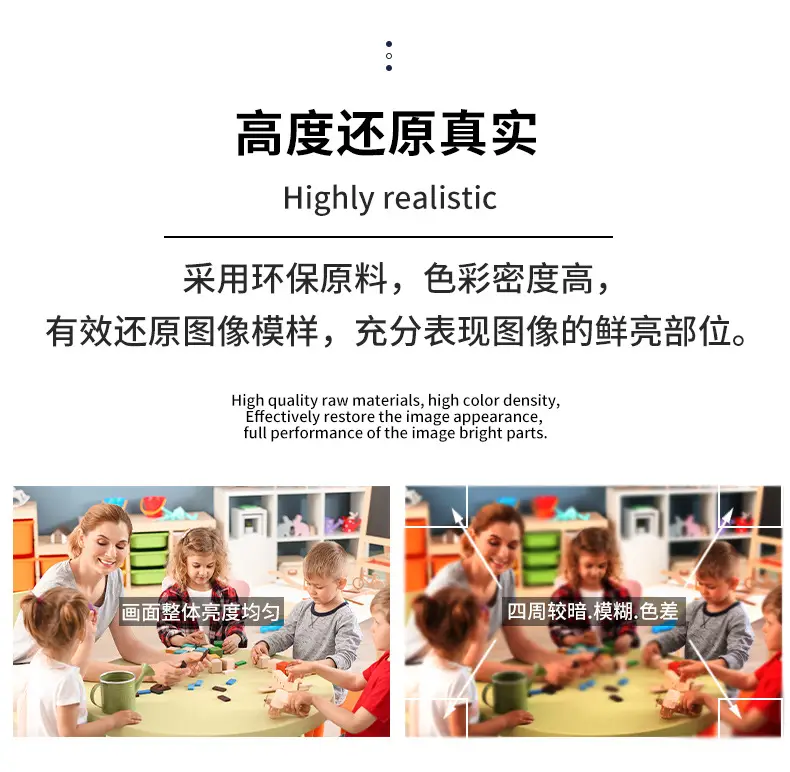 墨水详情2_04