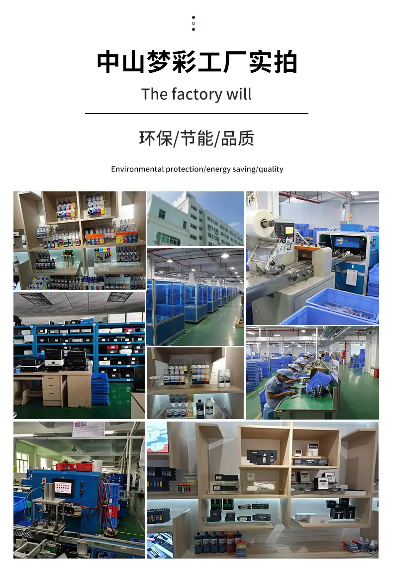 墨水详情2_08