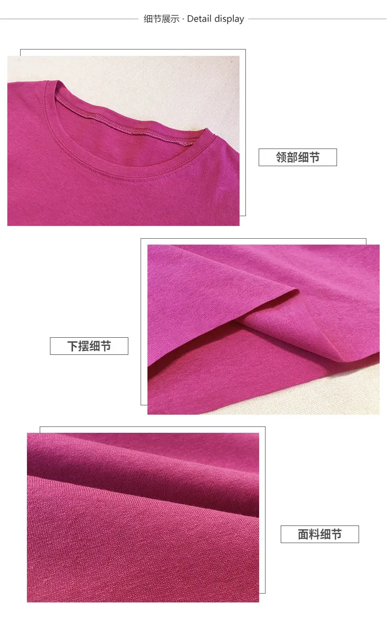 Women Purple Short Sleeve T-Shirt Large Summer 2021 — feature 18
