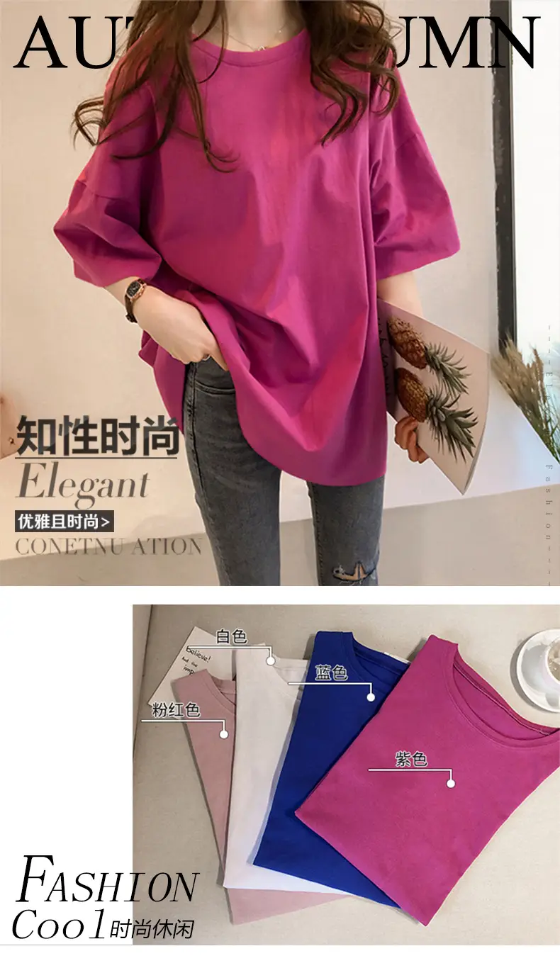 Women Purple Short Sleeve T-Shirt Large Summer 2021 — feature 2