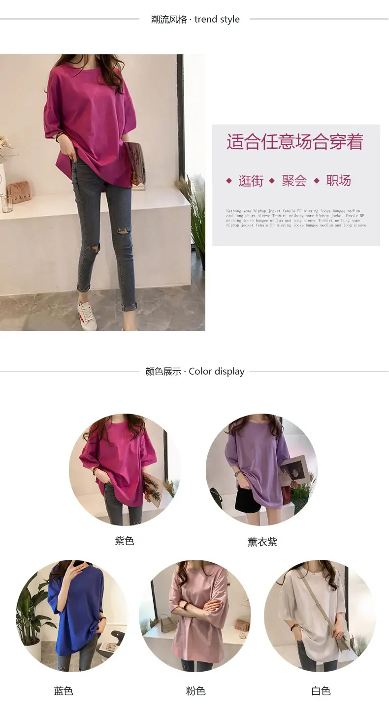 Women Purple Short Sleeve T-Shirt Large Summer 2021 — feature 3