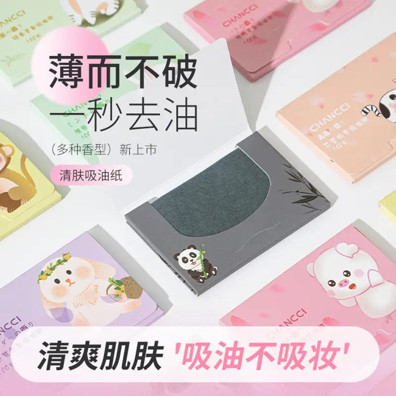 Green Tea Fragrance Facial Oil Absorbing Paper 100pcs - Image 9