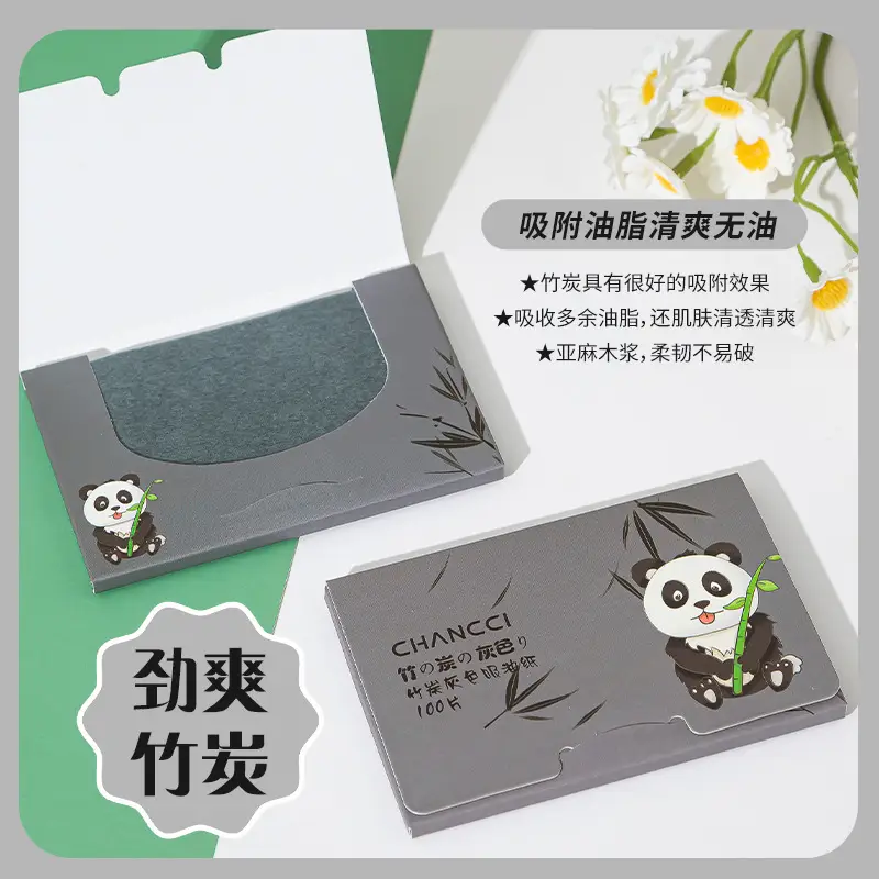 Bamboo charcoal black Gray double light