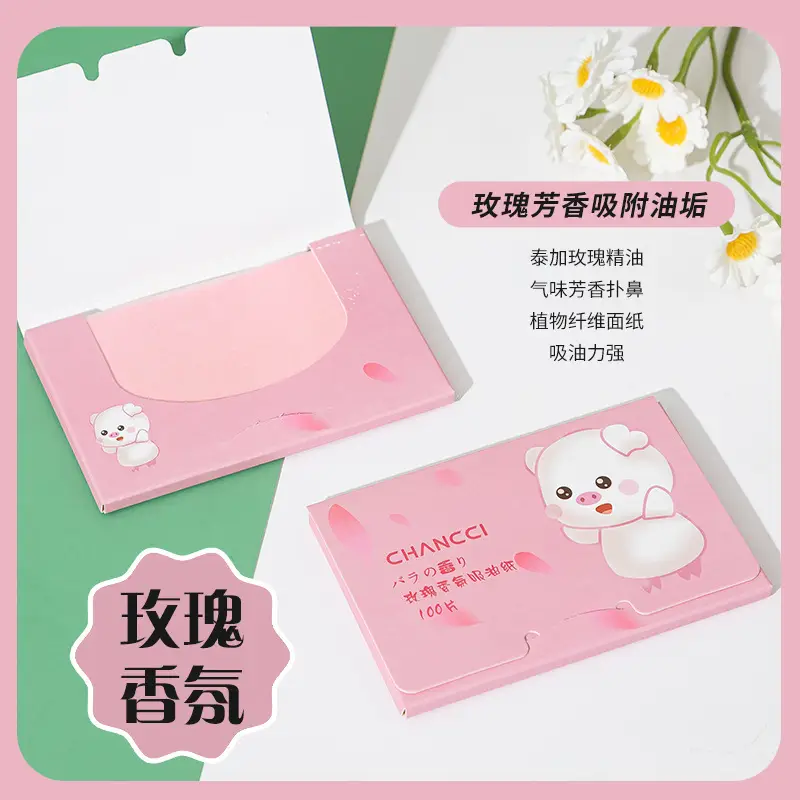 Rose fragrance double light