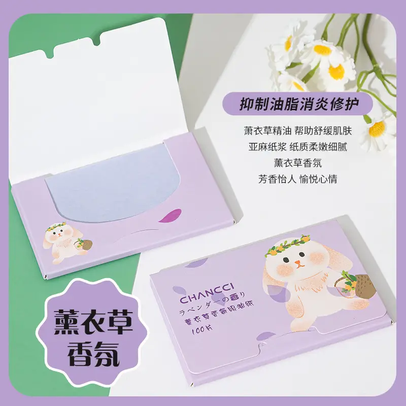 Lavender fragrance double light