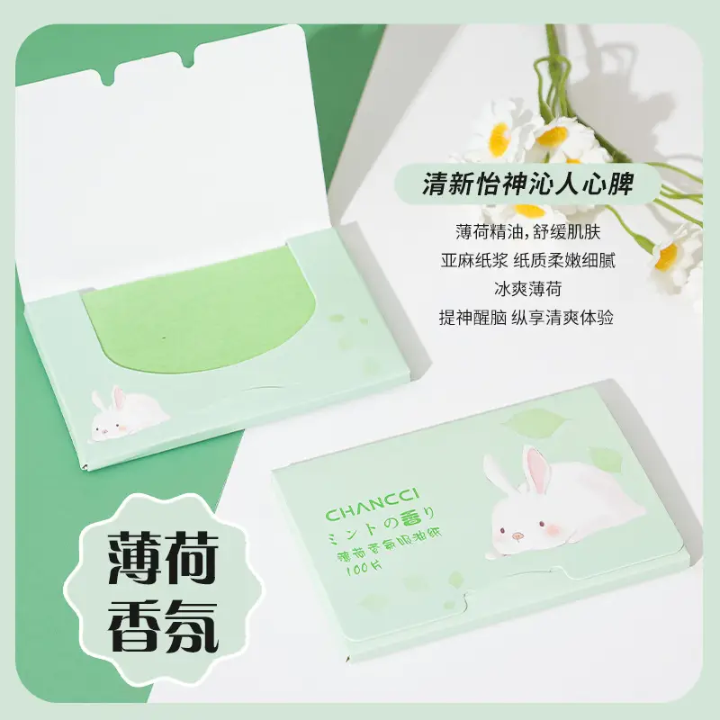 Mint fragrance double light