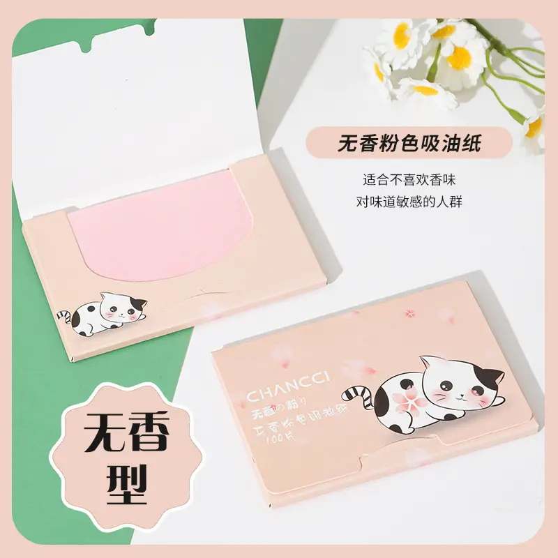 Linen Pink Double Light