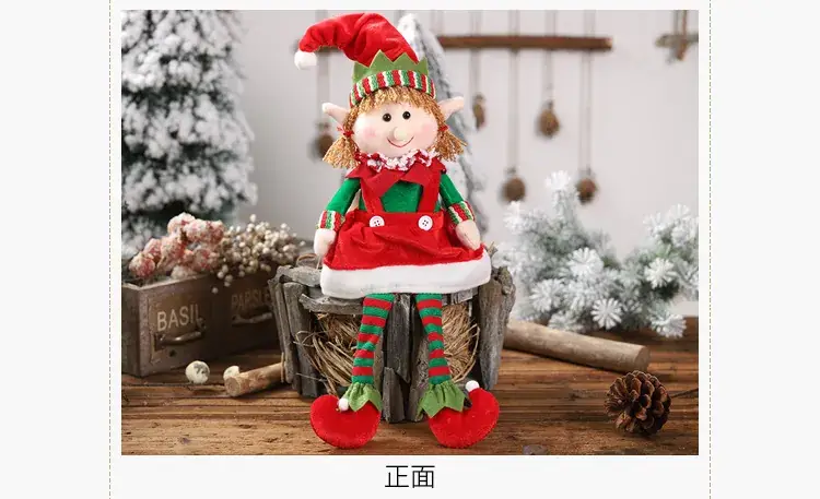 Christmas Elf Doll for Kids, Red Green, Plush, 2 Pcs — feature 12