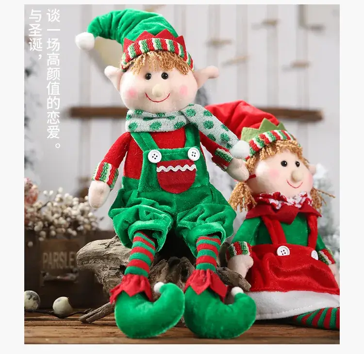 Christmas Elf Doll for Kids, Red Green, Plush, 2 Pcs — feature 5