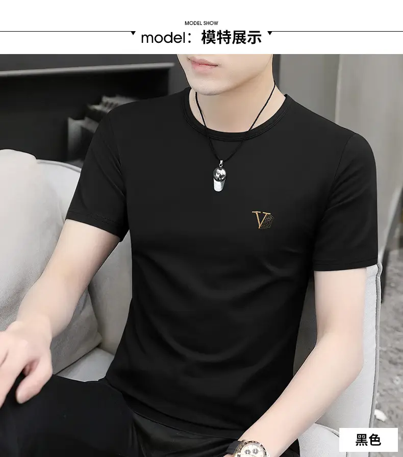Men Maroon Round Neck Short Sleeve T-Shirt — feature 12