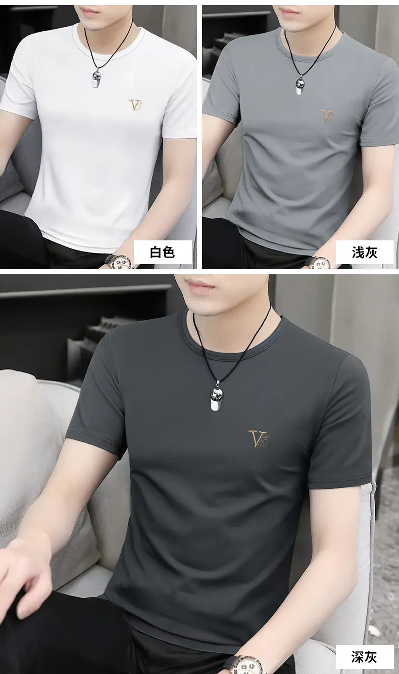 Men Maroon Round Neck Short Sleeve T-Shirt — feature 13