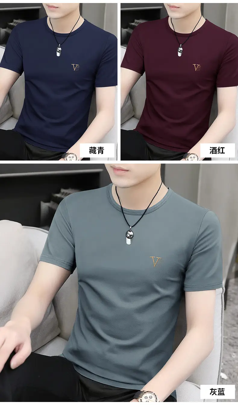 Men Maroon Round Neck Short Sleeve T-Shirt — feature 14