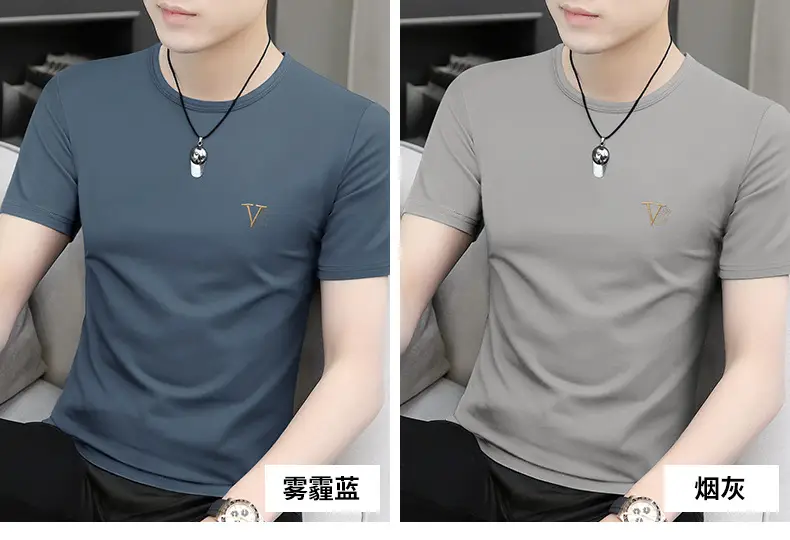 Men Maroon Round Neck Short Sleeve T-Shirt — feature 15