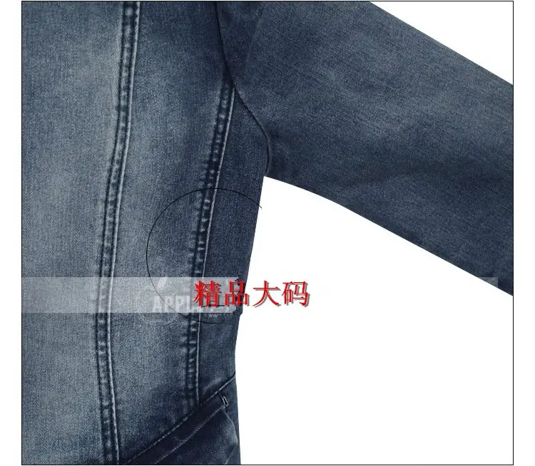 Denim Small Coat Women Loose Korean Short Fashion Net Red Easiest for Match Casual Jacket Top 2019 Autumn and Winter New — feature 4
