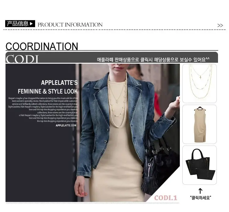 Denim Small Coat Women Loose Korean Short Fashion Net Red Easiest for Match Casual Jacket Top 2019 Autumn and Winter New — feature 7