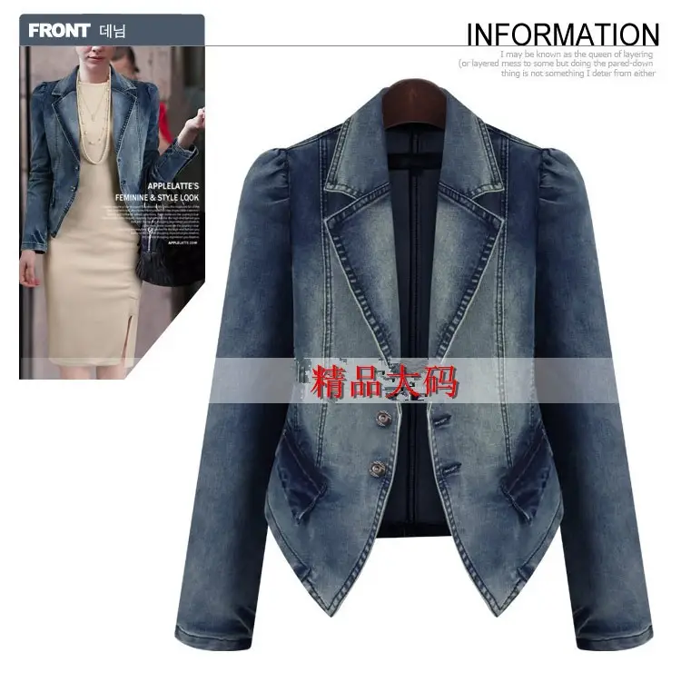 Denim Small Coat Women Loose Korean Short Fashion Net Red Easiest for Match Casual Jacket Top 2019 Autumn and Winter New — feature 8