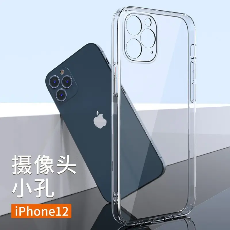 微信图片_20211018195520